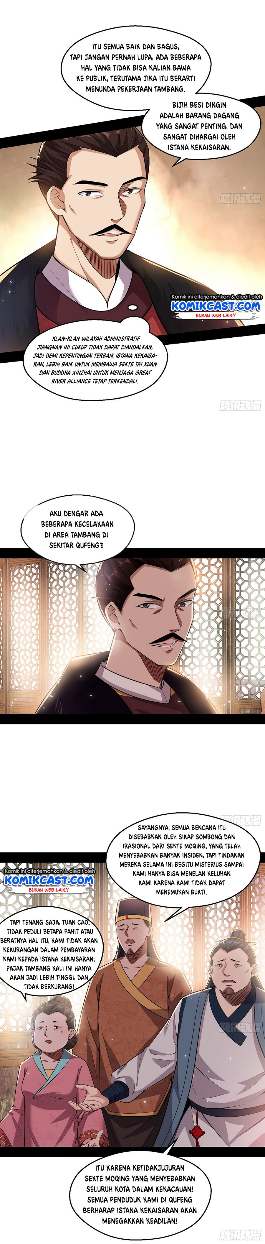I’m An Evil God Chapter 79